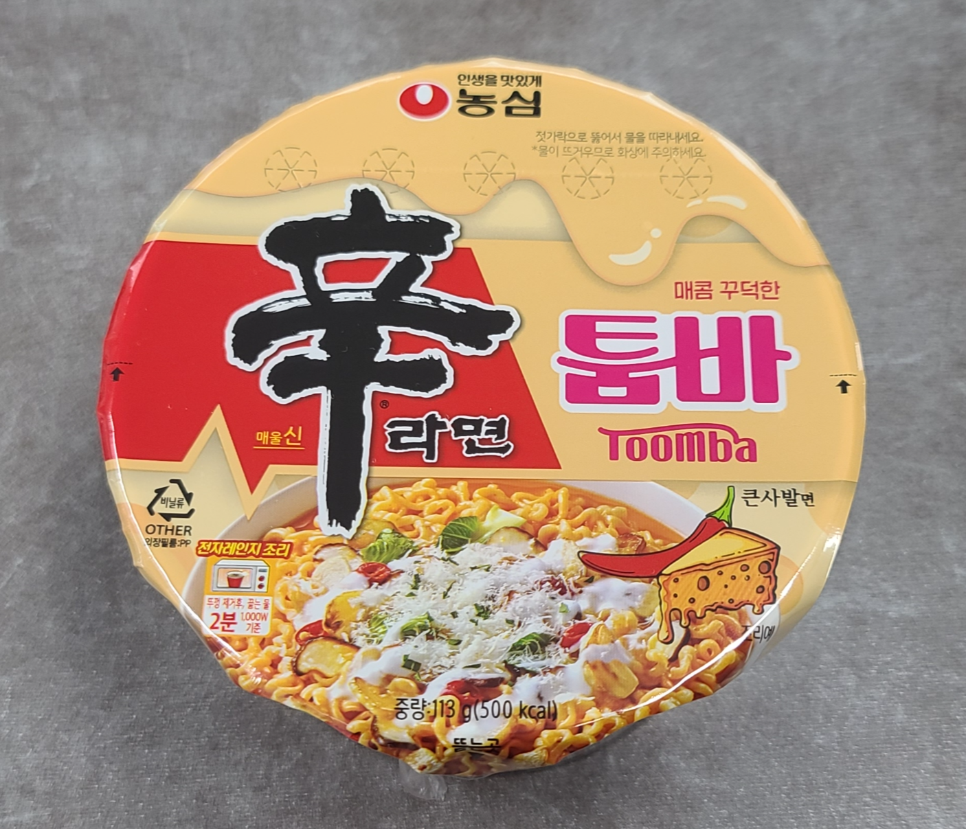 신제품라면 신라면툼바 농심 매콤꾸덕 농심신제품