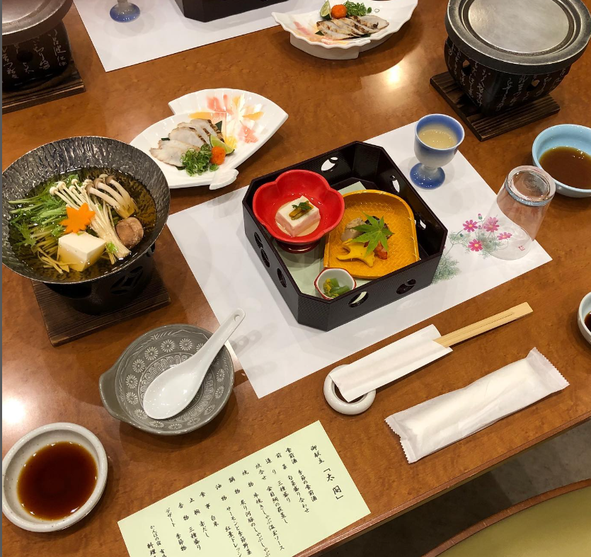아리마온천 칸포노야도아리마