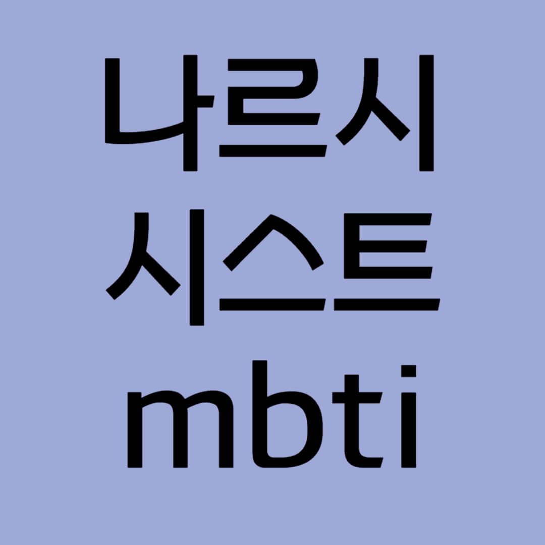 제목