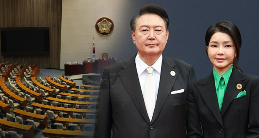 김건희 특검법
