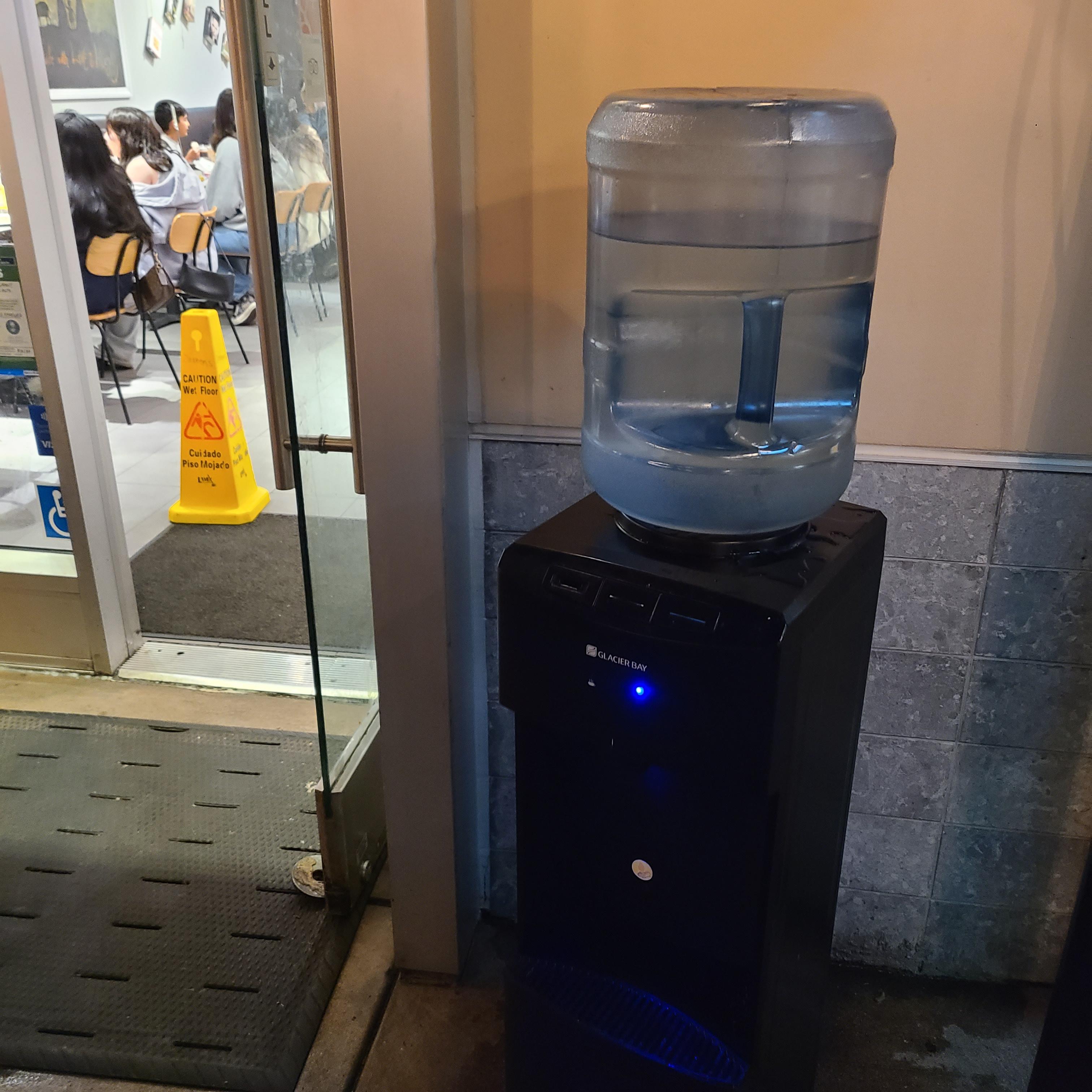 정수기