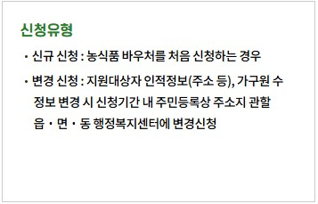 λμνλ°μ°μ² μ μ²