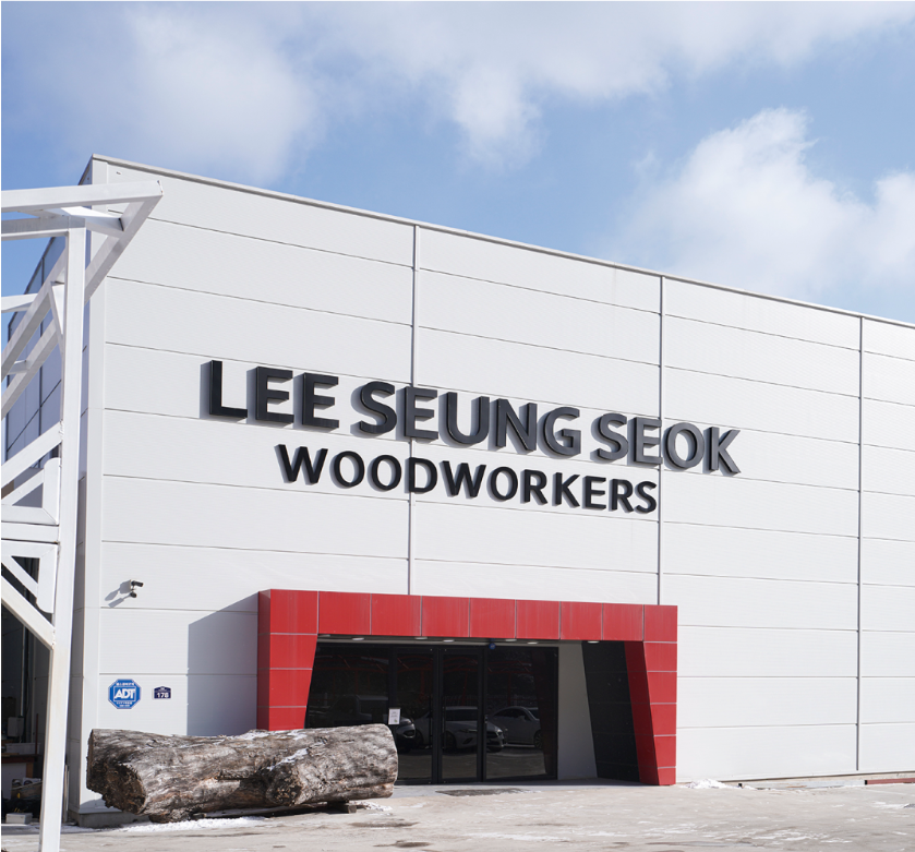 생생정보 원목가구제작 주문 및 가격 구매방법 대가의 일급정보 이승석우드워커스