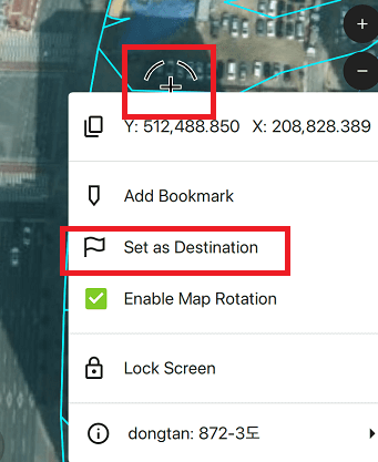 QField 목적지 설정