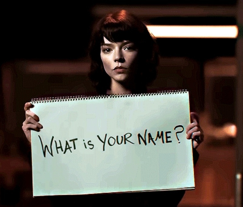 이름을 묻는 드라사