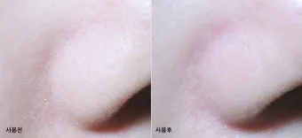 남자 얼굴 피지 제거 화장품 꿀템_6