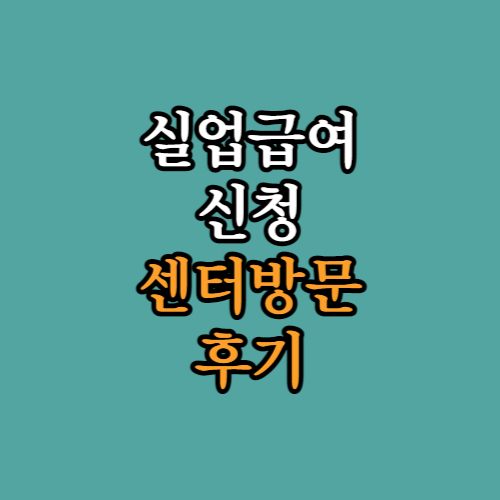 이미지 썸네일