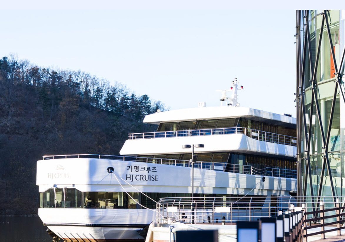 자라섬 꽃 페스타 가평 크루즈