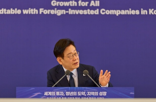 설탕세