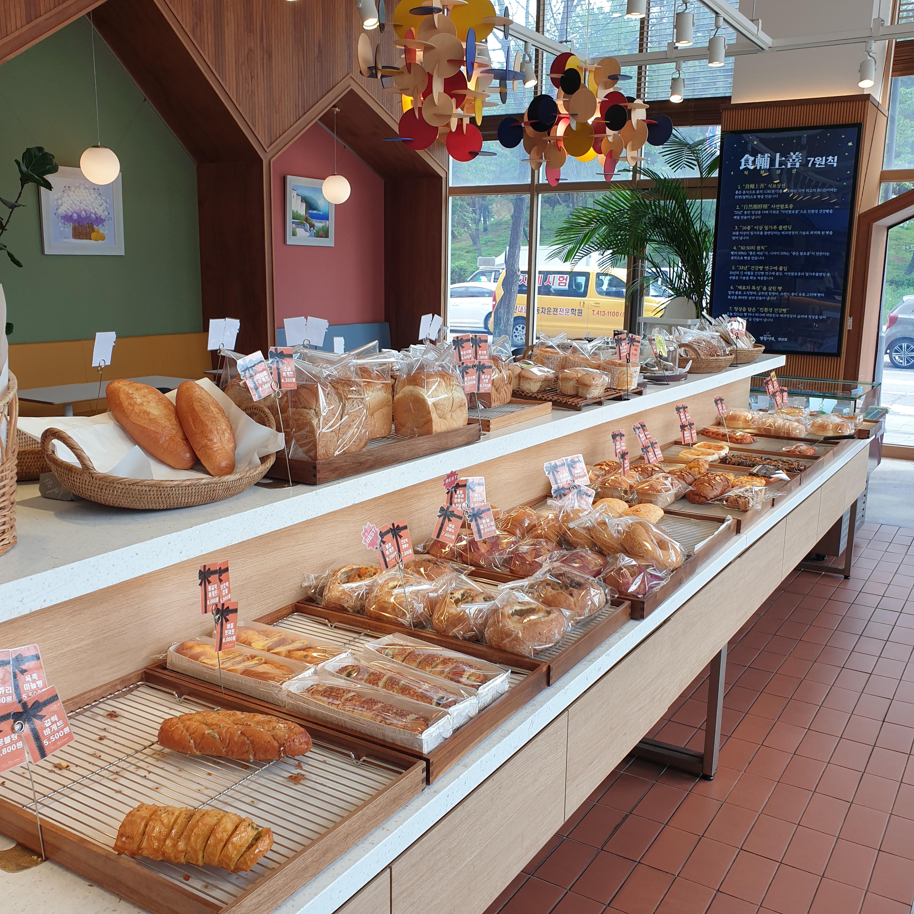 명장시대 베이커리