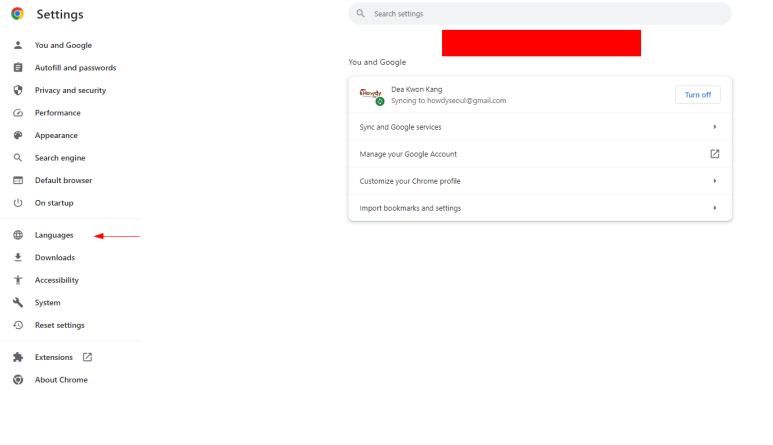 구글 크롬 언어변경 (영어 → 한국어)