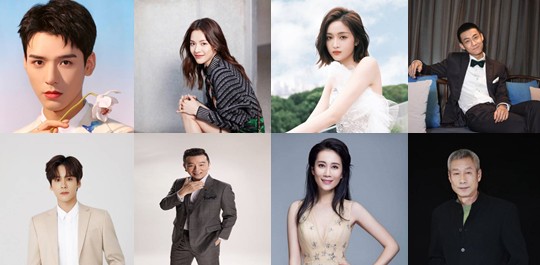 [중드 다시보기 추천] 아요역풍거 결말, 38화 39화 40화 줄거리, 등장인물 공준 종초희 위철명