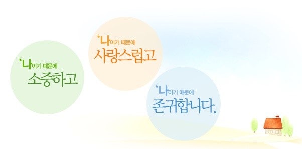 틱장애를 가진 아이의 부모치료방법