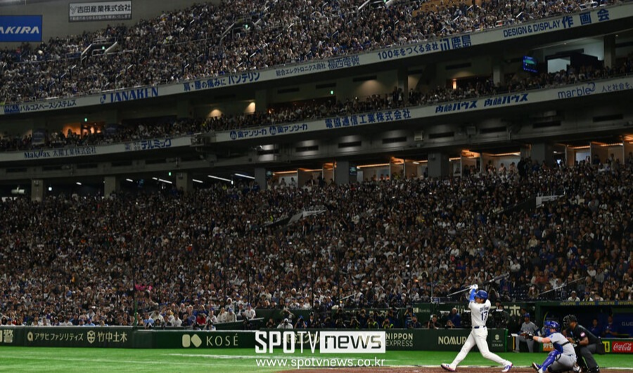 WBC중계 실시간 시청 방법