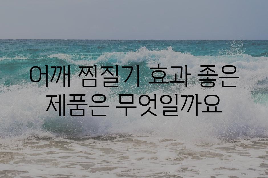 샘플 (89)