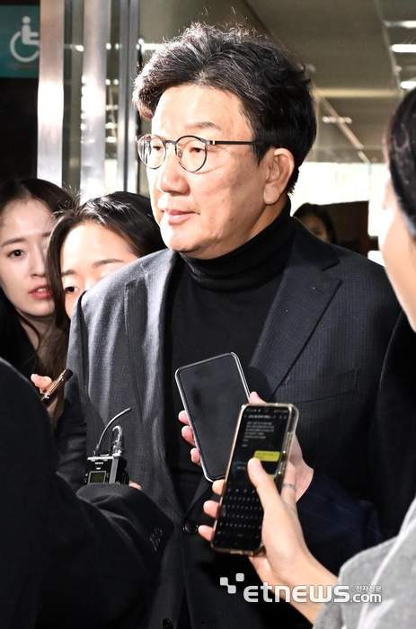 권성동 국회의원 구속영장 실질심사