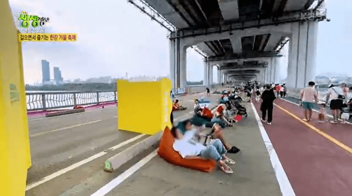 생생정보통-잠수교뚜벅뚜벅축제-걸으면서 즐기는 한강가을축제-2023 차없는축제-가는길.주차안내