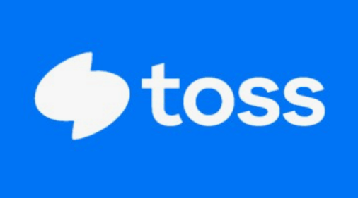 4월 19일 토스 행운퀴즈 정답