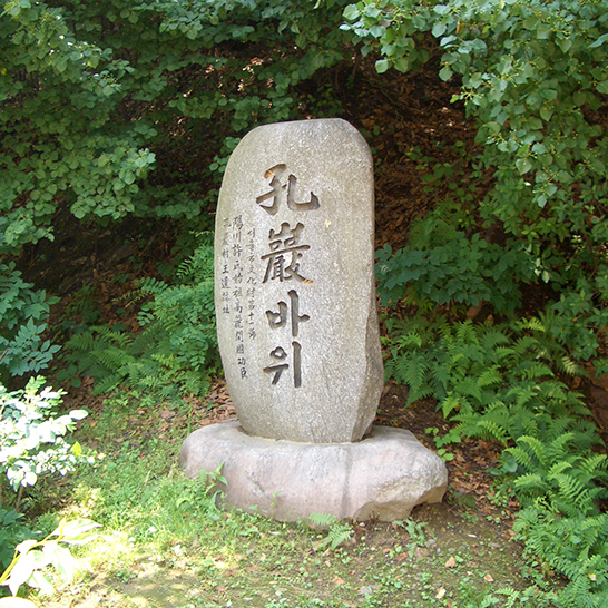 주요 명소 소개