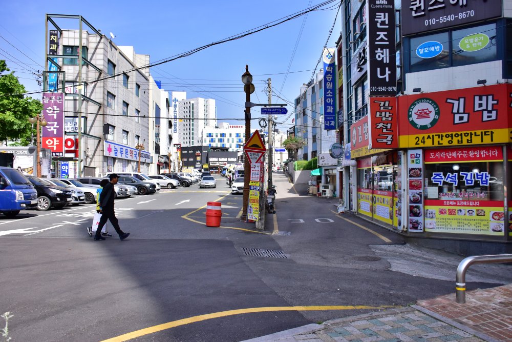 부산 도시철도 2호선 주례역 주변