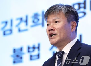 김예성 압수수색 기각