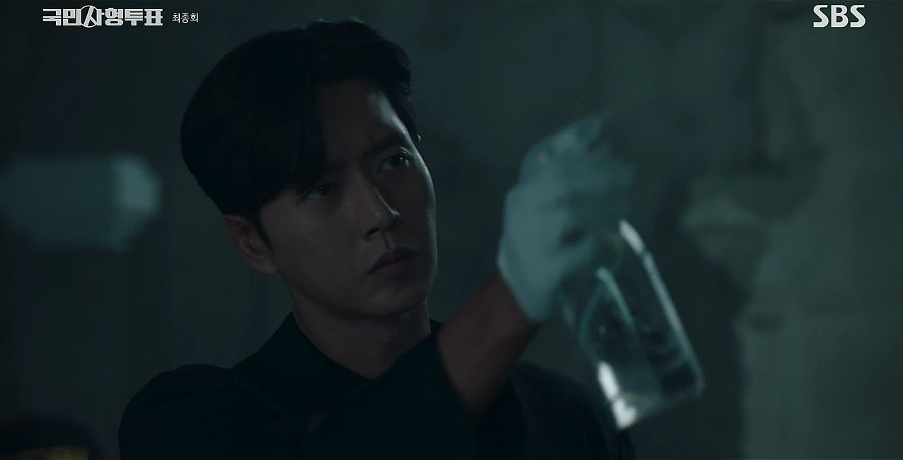 국민사형투표_12회