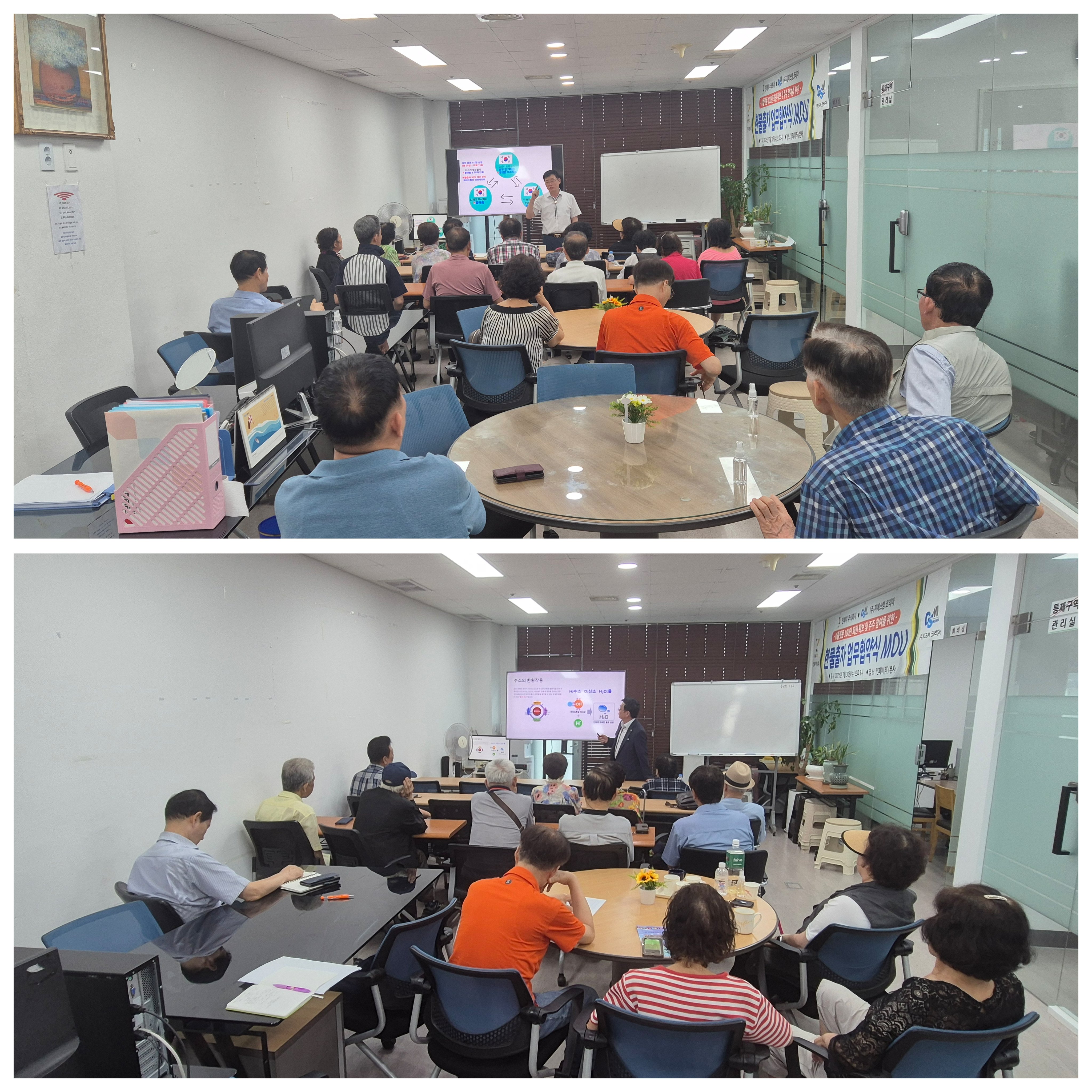 k플랫폼 인페이(주), 디지털 마케팅 혁신과 함께 제4시장 상장 계획 밝혀