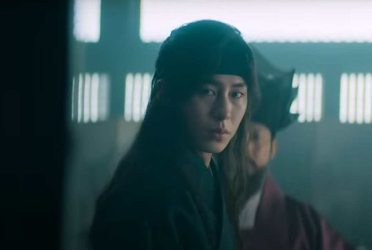 탄금 넷플릭스 오리지널 미스터리 사극