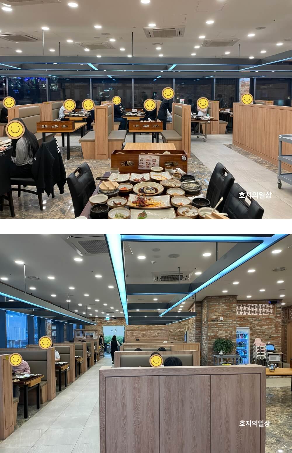 거궁 이천쌀밥한정식 광교점 - 매장 창가 좌석
