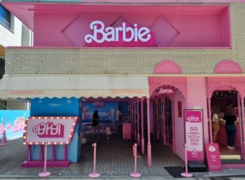 바비팝업소토어