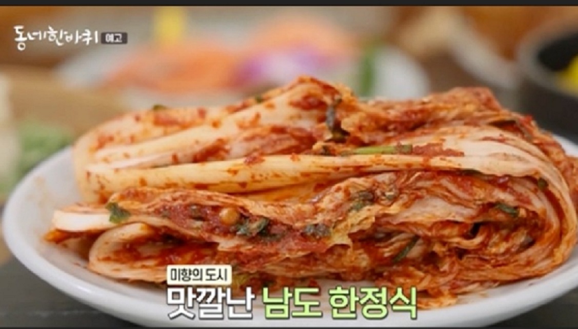 광주-떡갈비-남도식-한정식-남가정-