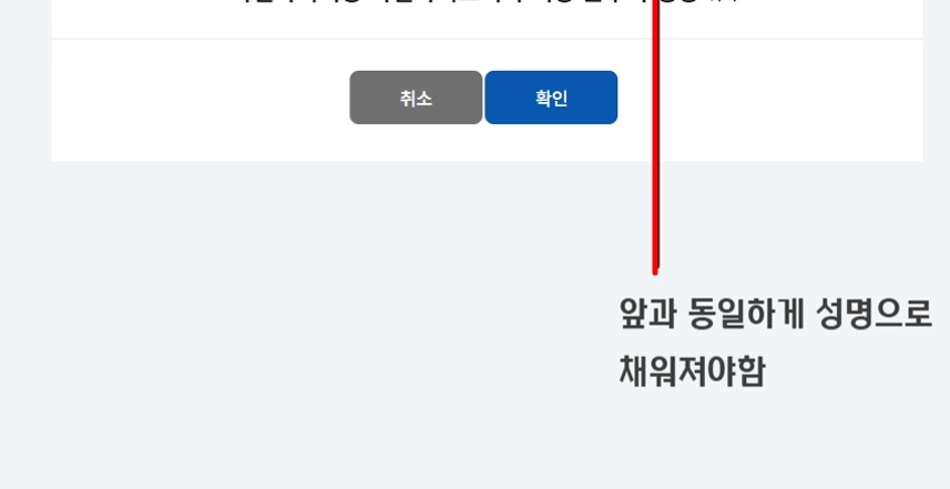 청년통장 해외근로자 신청&amp;#44; 청년통장 거주사실 증명서류&amp;#44; 청년통장 이사 시 변경신고&amp;#44; 청년통장 주소기재 팁&amp;#44; 청년통장 우편발송 여부&amp;#44; 청년통장 온라인 수령증 출력&amp;#44; 청년통장 접수증 저장방법&amp;#44; 청년통장 신청확인서 인쇄&amp;#44; 청년통장 원서출력 가능여부&amp;#44; 청년통장 신청완료 스크린샷&amp;#44; 청년통장 구청제출 필수인가