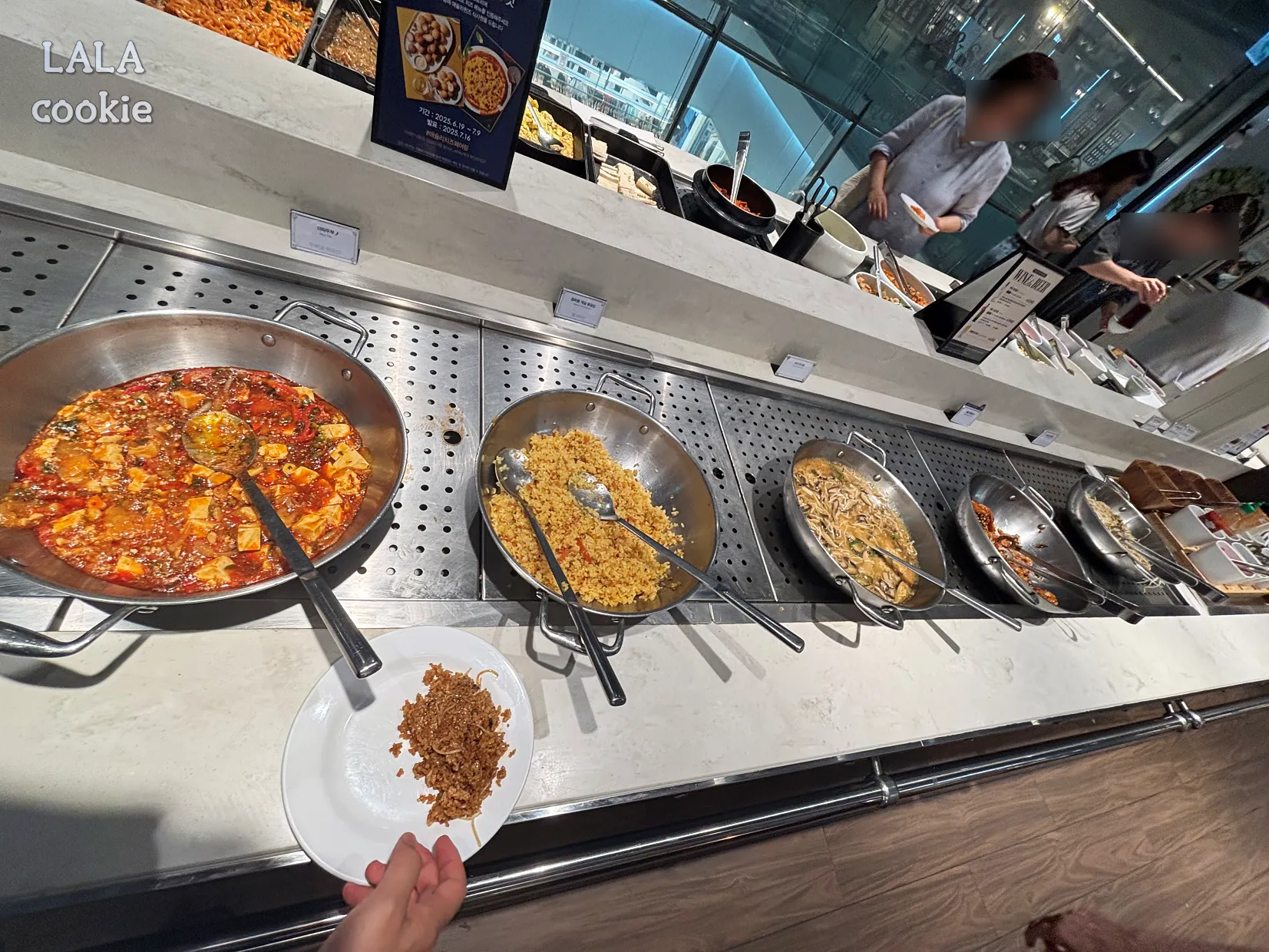 홍대-맛집-애슐리-퀸즈-중식-요리