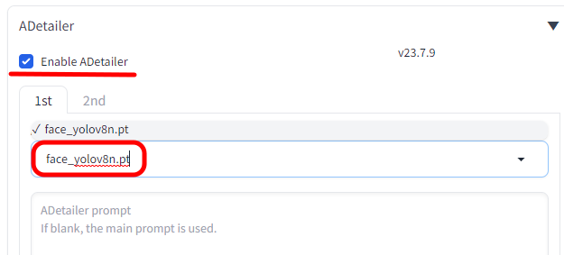 After Detailer 확장 활성화