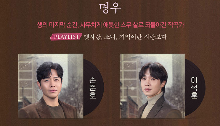 광화문연가