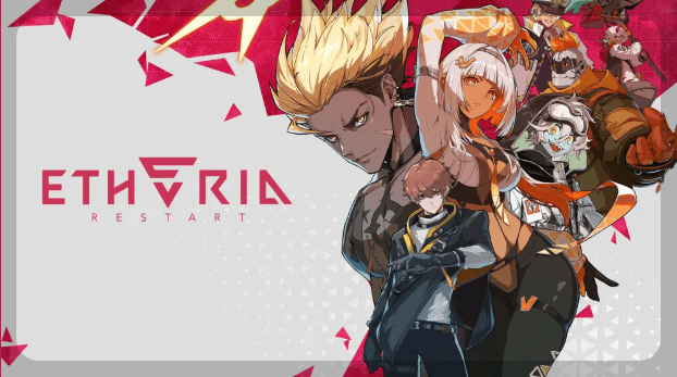 에테리아 리스타트