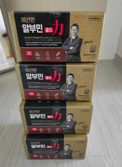 이선민 알부민골드