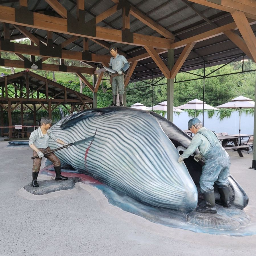 장생포고래문화마을