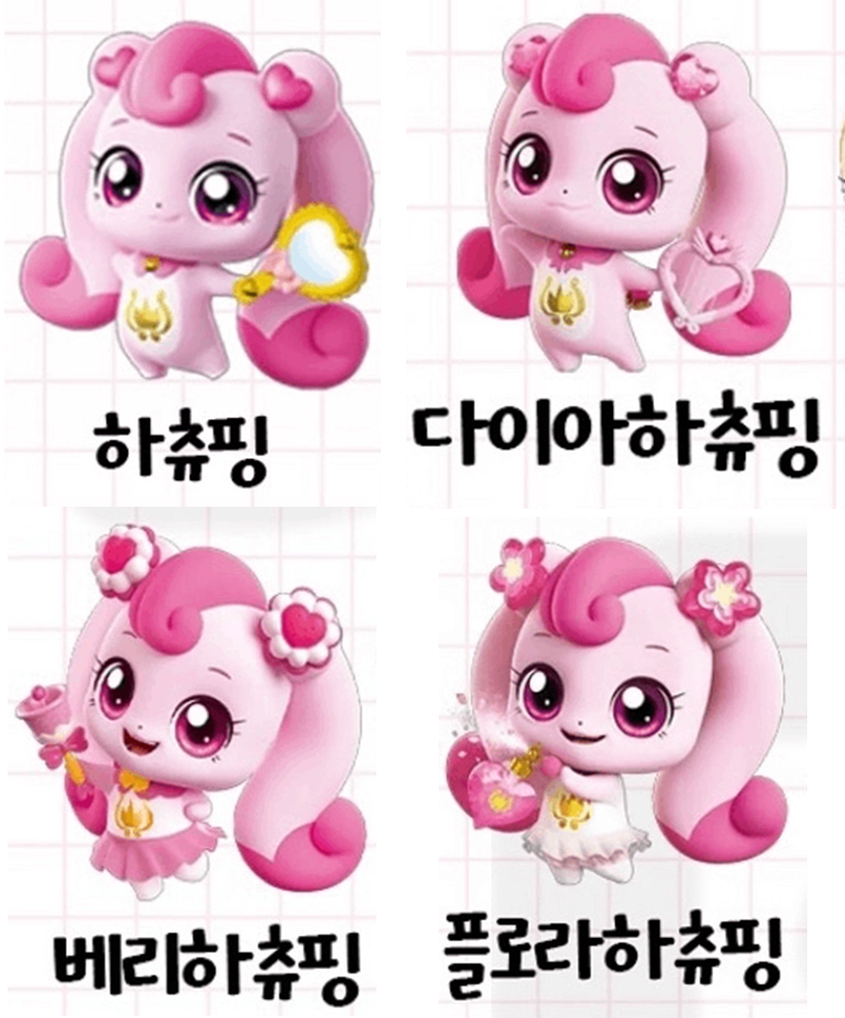 캐치 티니핑 종류 이미지