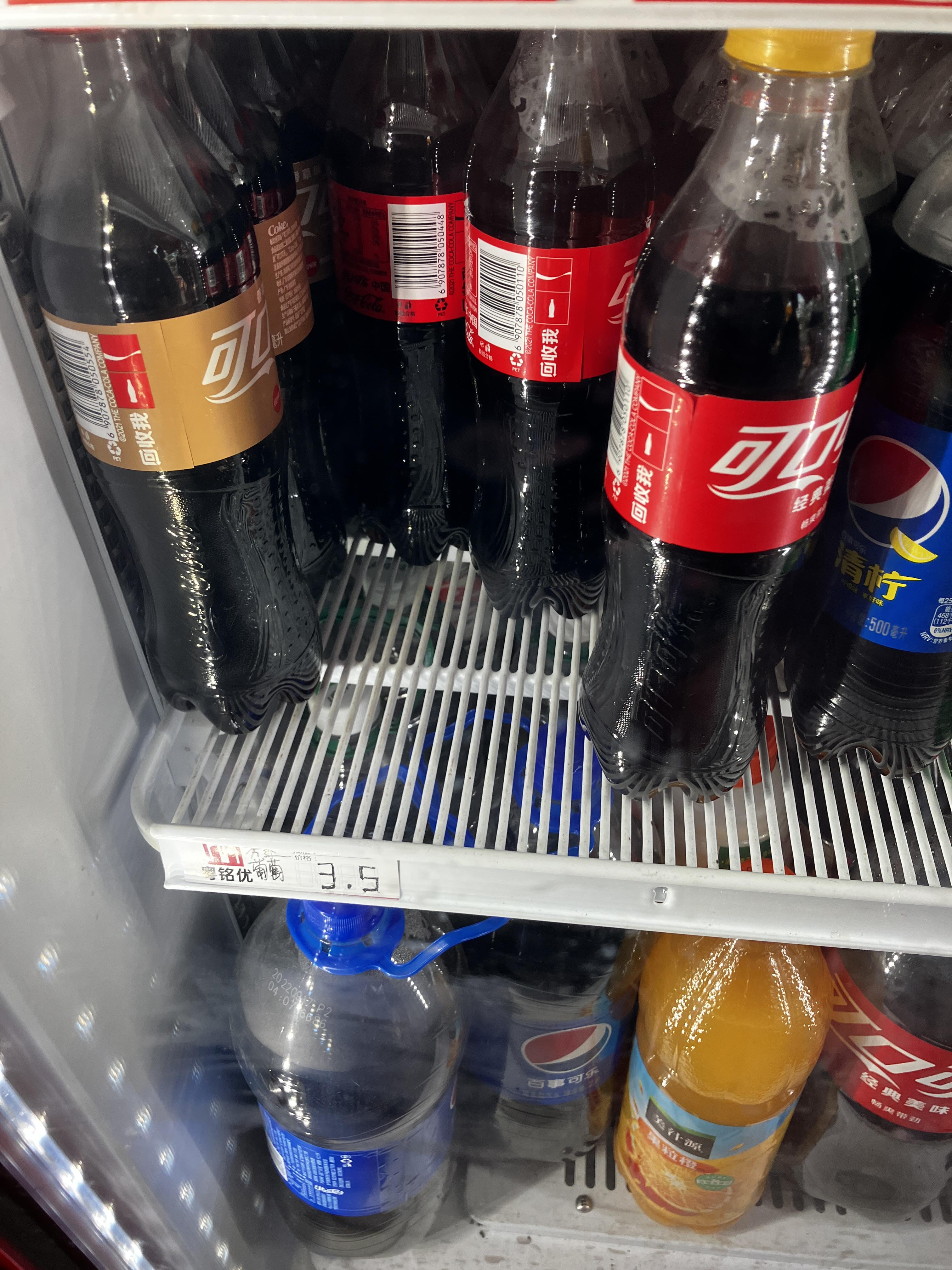 중국 코카콜라 가격