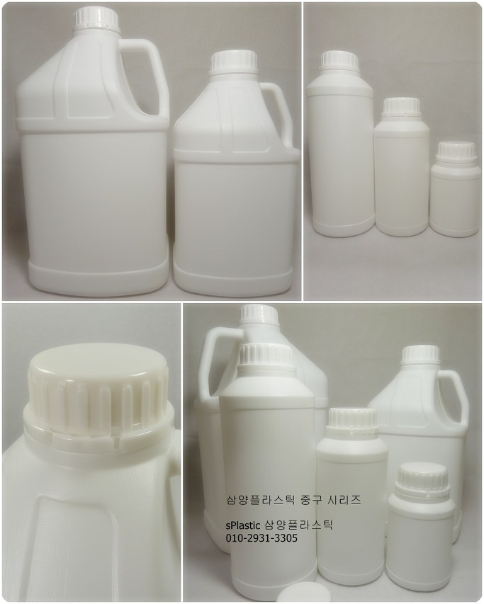M시리즈 1갤런 4리터 1리터 500ml 250ml HDPE 플라스틱 용기 라인업