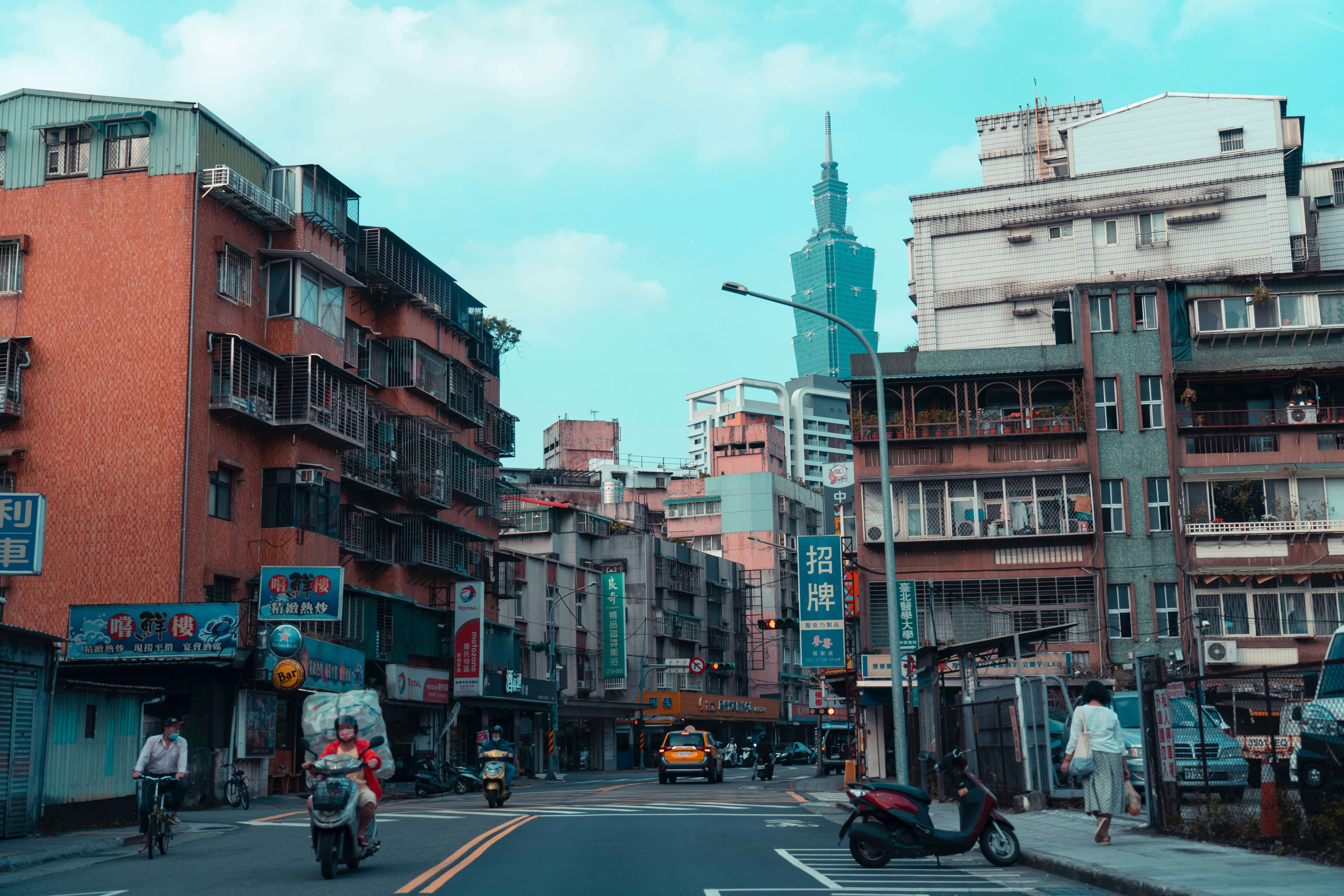 대만 여행지원금