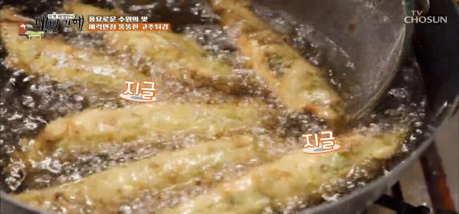 생생정보 2332회 할매~ 밥 됩니까? 수원 팔달구 숨은 밥상 맛집 김치찌개부터 막걸리&middot;감자전 뚱땡이 왕대포