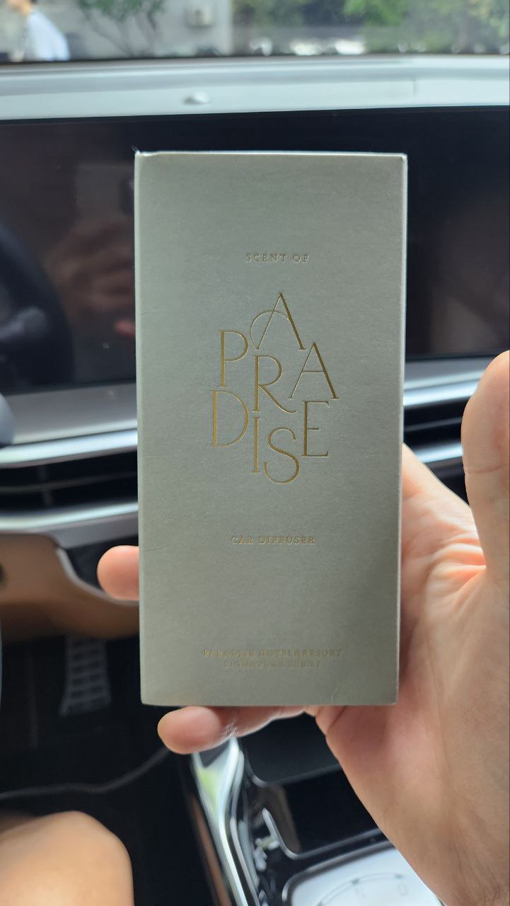 선물용차량용방향제추천