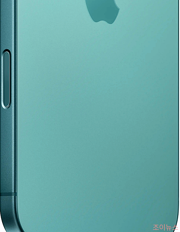 아이폰16 캡쳐버튼