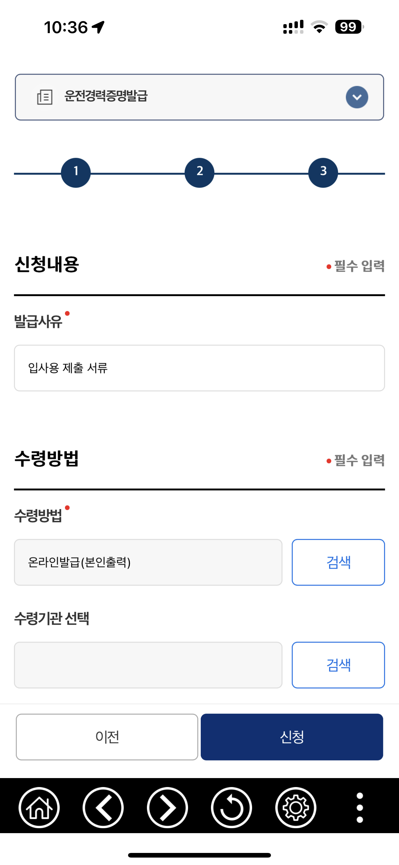 Sample4