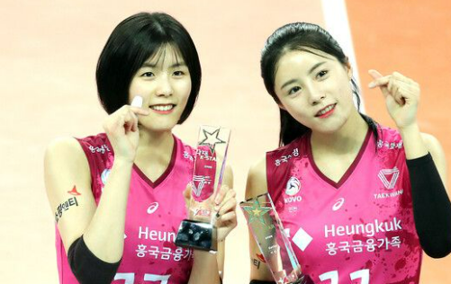 이다영 김연경