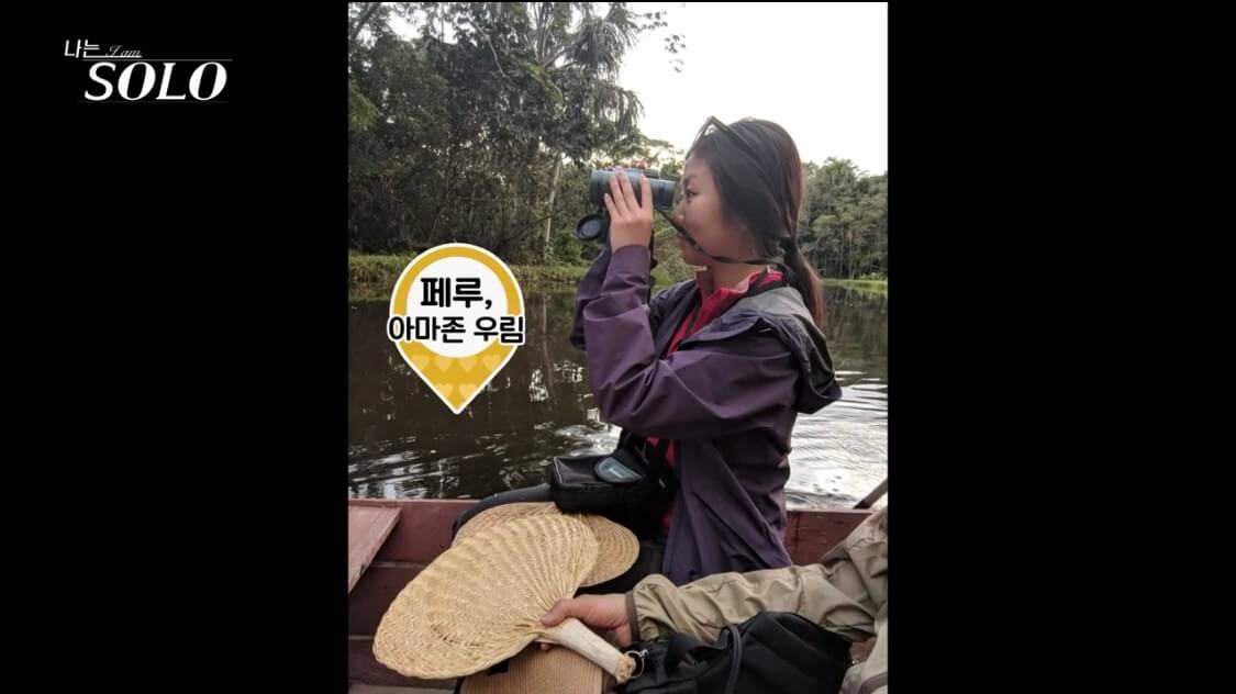 나는솔로 20기 옥순 직업 나이 인스타