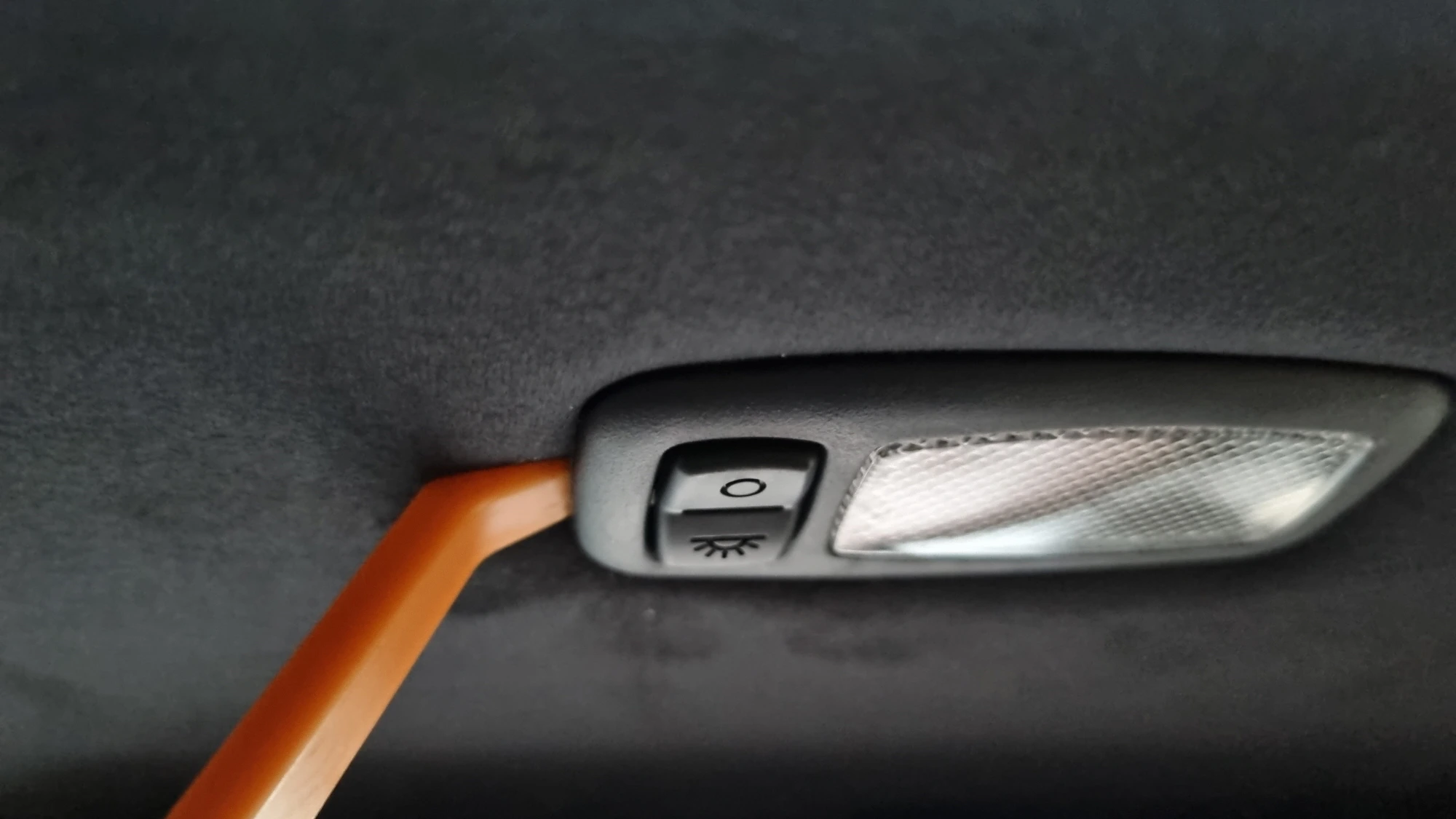 화장등 빼는 방법