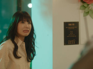 JTBC드라마 &amp;#39;낮과 밤이 다른 그녀&amp;#39; 1화 줄거리